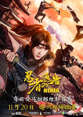 歌手厅的那些事2