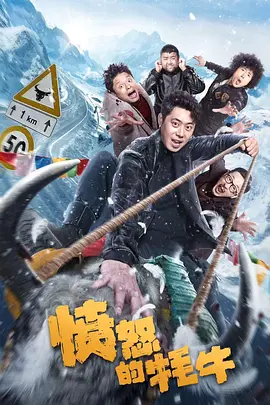 歌手厅的那些事2